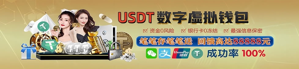 万利后台-高效管理系统