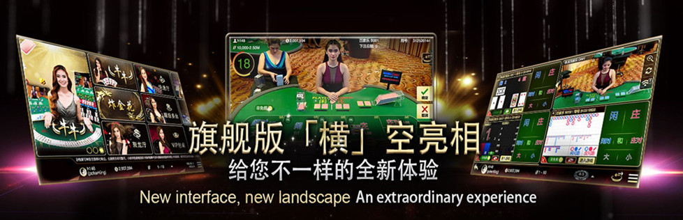 万利会员登录-合作伙伴专属后台