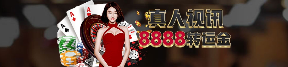 万利会员-区域客户资源对接